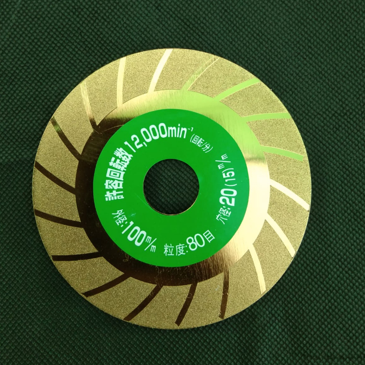 Diamond Wheel Turbo / Mata Grinda Potong Keramik Kaca Batu Porselen Pipa Stainles / Cakram Piring In