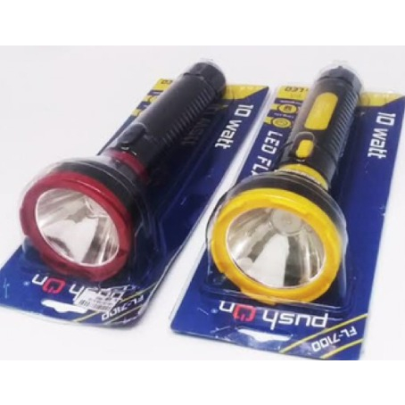 Senter panjang Push On 7100 FL-7100 senter maling super terang