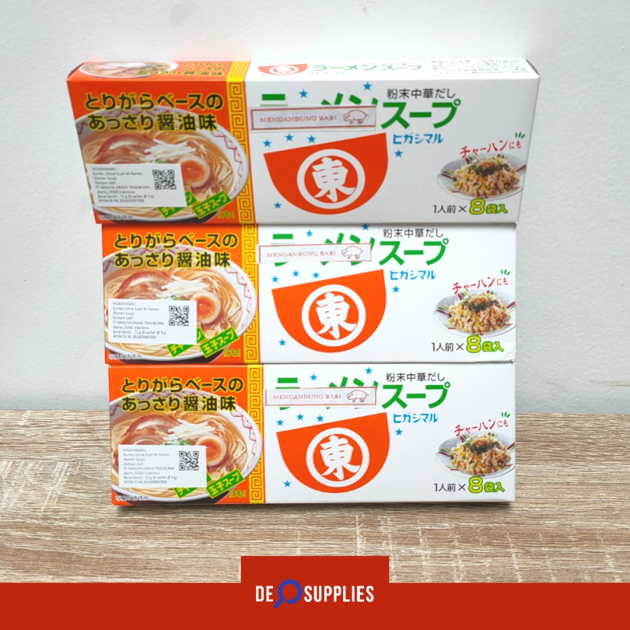 

Higashimaru Ramen Soup 72gr (8x9gr) - Kuah Kaldu Ramen Jepang Premium