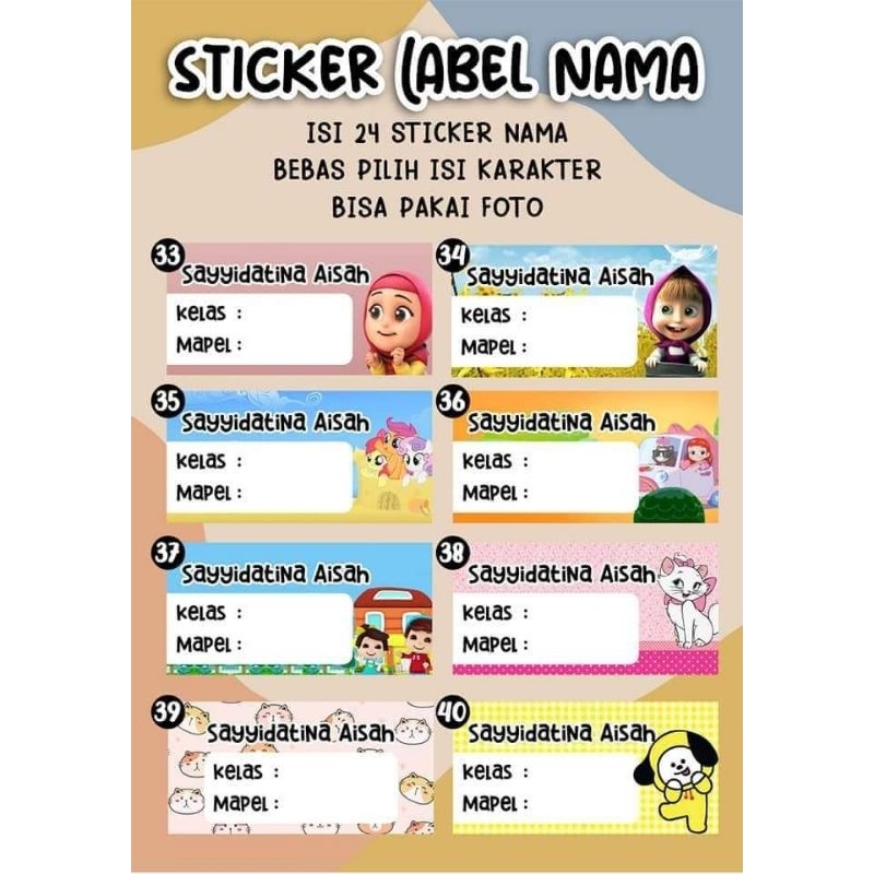 

sticker buku label mata pelajaran