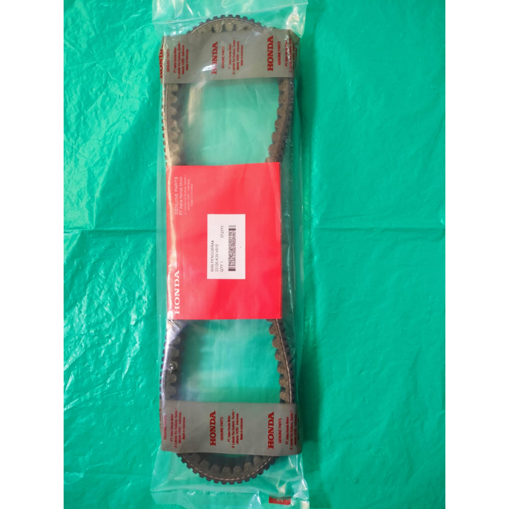 V BELT ONLY VARIO 125 LED (K35)