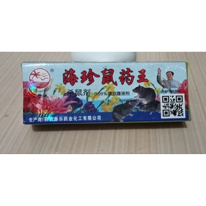 Racun tikus tetes asli