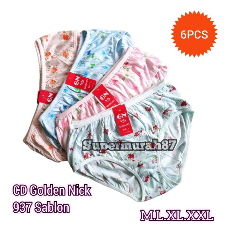 Celana Dalam Golden Nick 937 sablon / CD golden nick motif / CD golden Nick karet kecil 6PCS