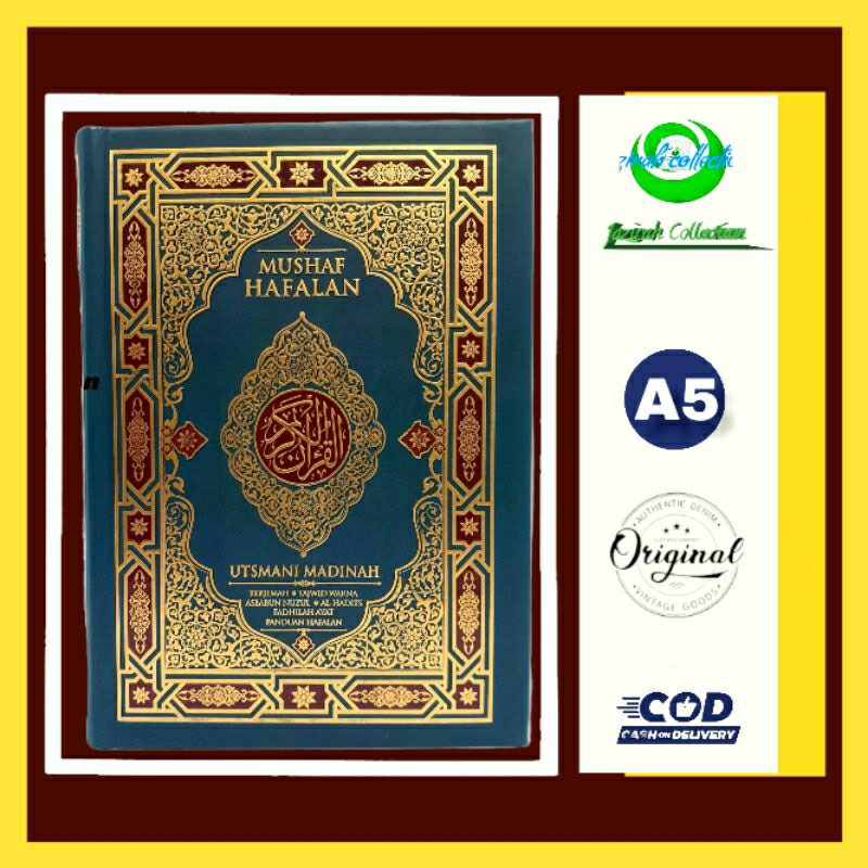 Utsmani Standar Madinah_Al-Qur'an Hafalan Utsmani _Mushaf Hafalan