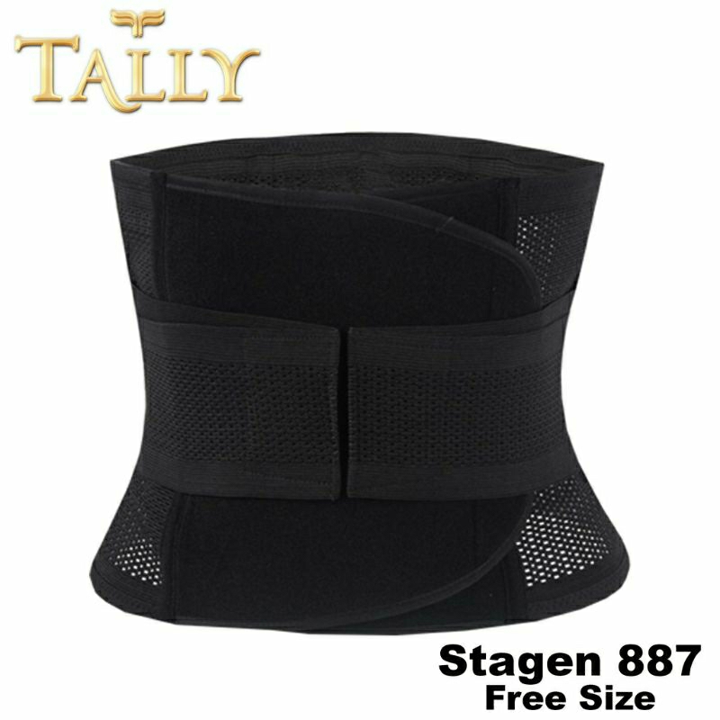 TALLY CORSET WAIST SHAPER ST 887