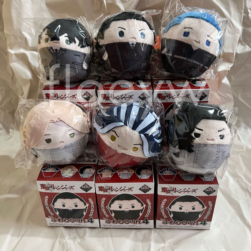 Tokyo Revengers Fuwakororin 4: Takemichi, Chifuyu, Hakkai, dan Koko