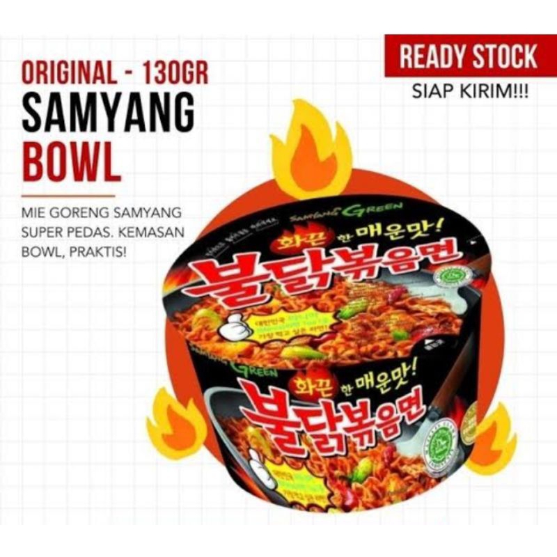 

Samyang Green Buldak Original Bowl 105gr