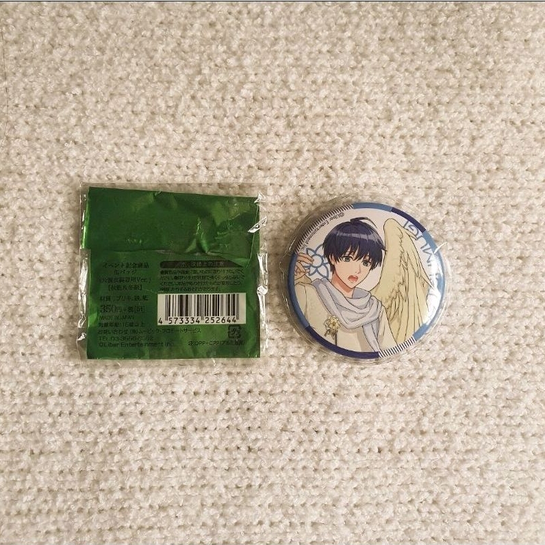 A3 Can Badge Official Merchandise - Tsumugi Tsukioka Jadi Dewi