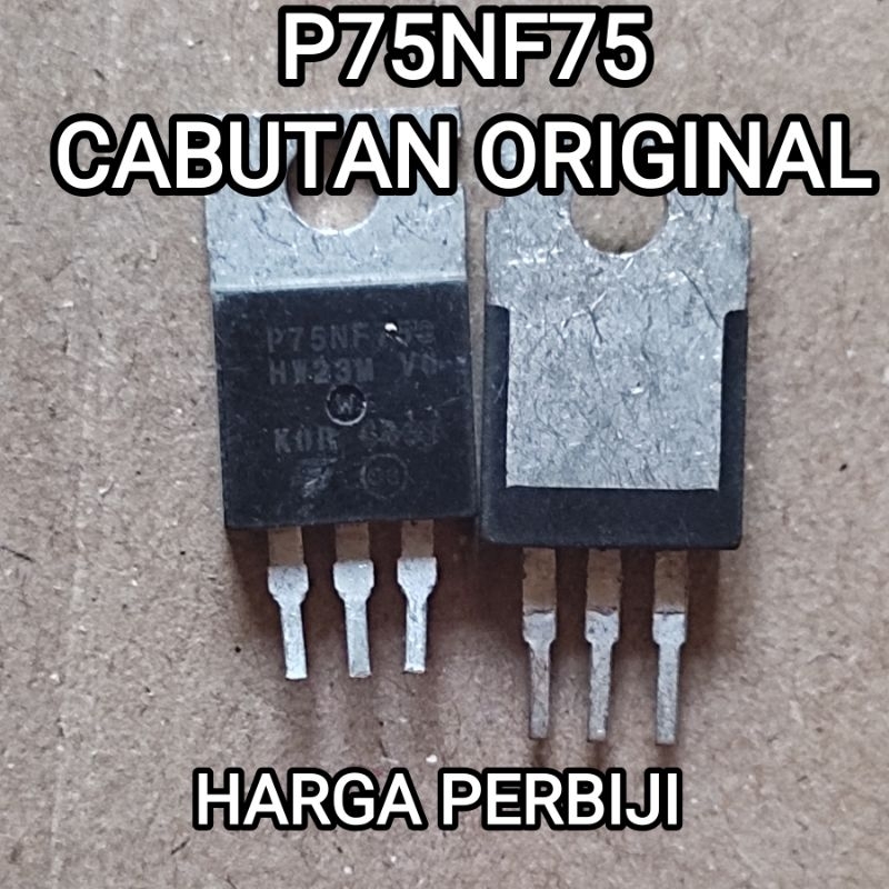 MOSFET FET P75NF75 STP75NF75 65NF75 80A 75VCABUTAN