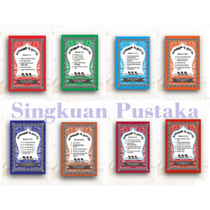 Buku Modul Memahami Al Qur'an untuk TPQ / TPA / PAUD(1 set) Modul 1-40 (8 Buku)