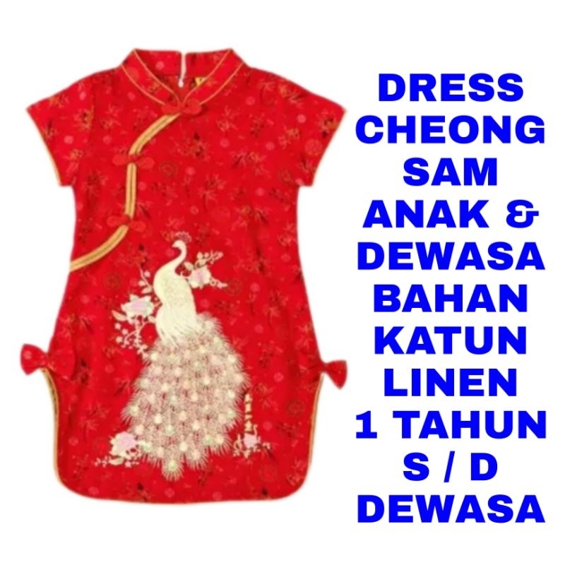 WK DRESS QIPAO CHEONGSAM IMLEK SINCIA ANAK PEREMPUAN WANITA IBU COUPLE