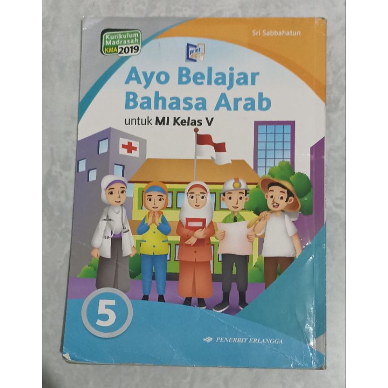 

Ayo Belajar Bahasa Arab Kelas 5