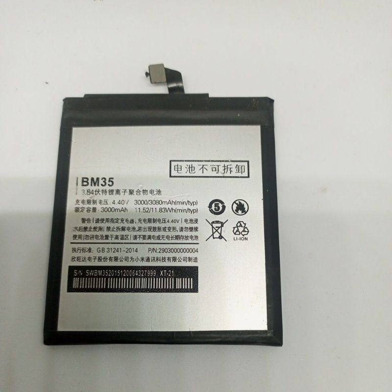 BATERAI XIAOMI MI4I MI4C