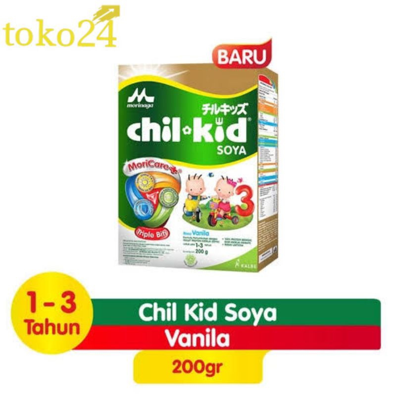 Morinaga Chil-Kid Soya 3 Vanilla 200 gr Susu Balita 1 - 3 Tahun