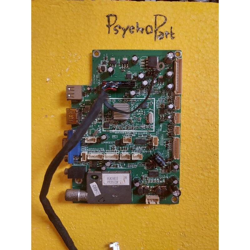 MB TV LCD POLYTRON PLM 24B33
