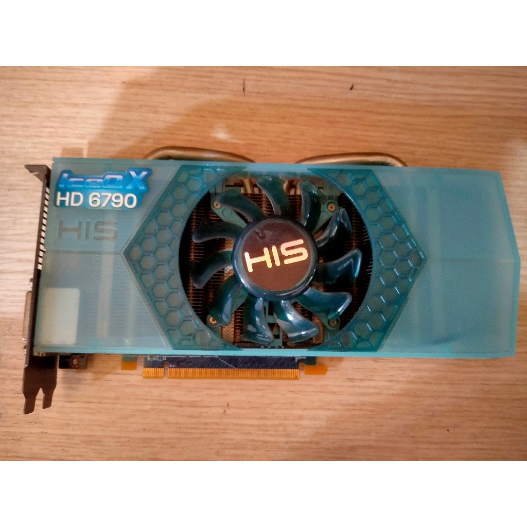 VGA Radeon HD 6790 IceQ X 1GB GDDR5 256-bit