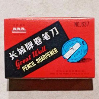 

Rautan Penajam Pensil. Merk Great Wall. No.637. Made in China. Harga Per Kotak isi 1 lusin (12 buah).