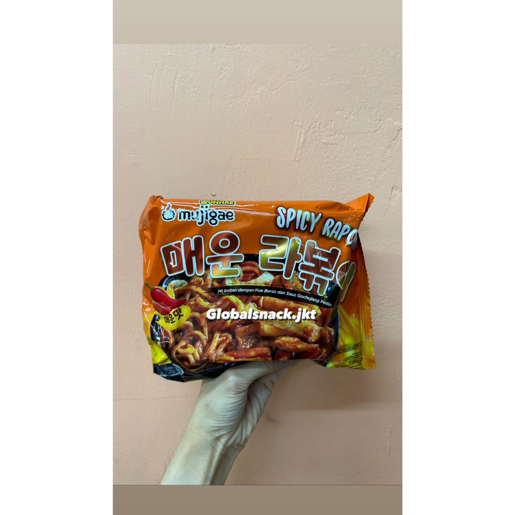 

WONHAE MUJIGAE MINI SPICY RAPOKKI 260 gr - Ramen Topokki / Tteokbokki / Mie Pedas / Tteobokki / Topoki / TokpokI
