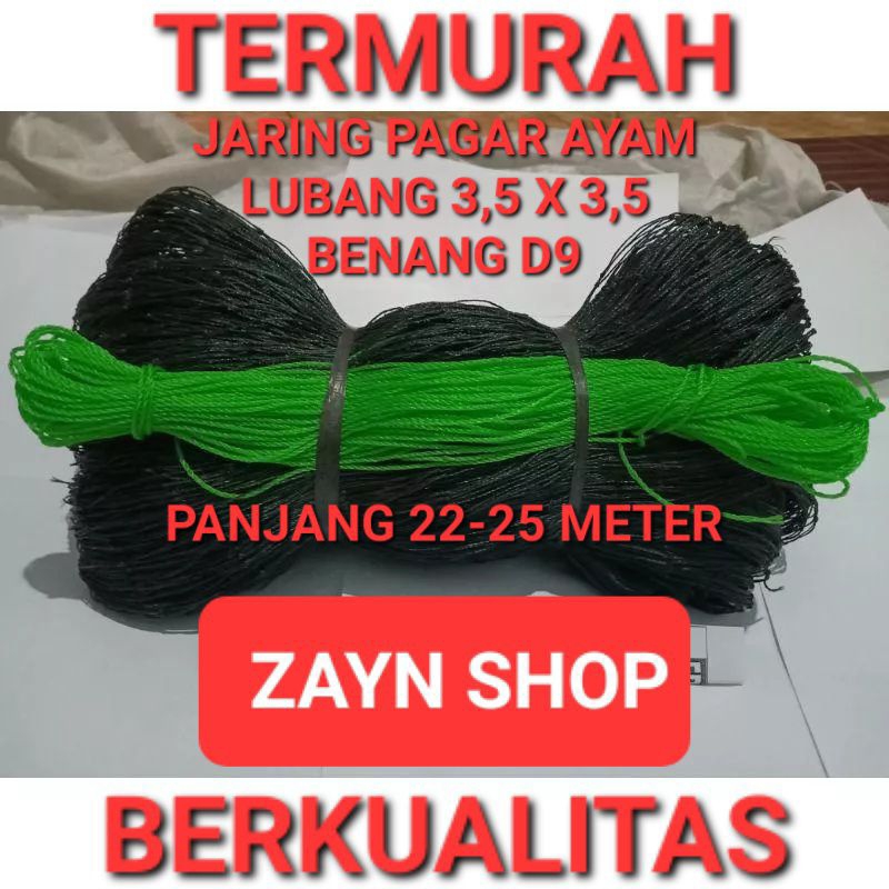 Jaring Pagar Ayam 2 x 25 meter jaring serbaguna