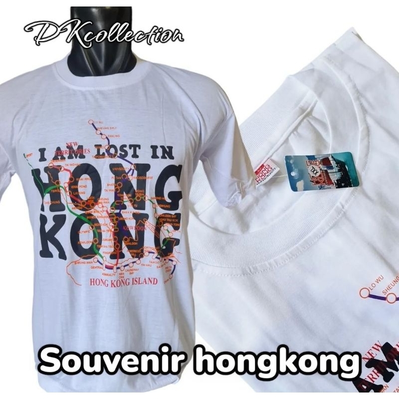 kaos hongkong big size kaos big size hongkong souvenir kaos hongkong XXL