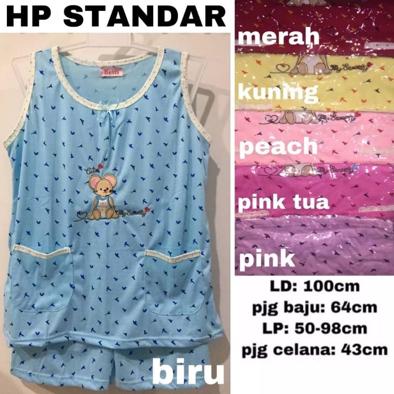 BAJU TIDUR BERIS HP STANDAR - BERIS SINGLET / BAJU TIDUR HOT PANTS / YOU CAN SEE