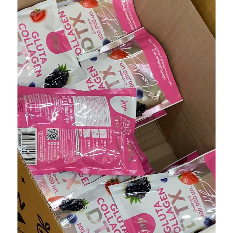 ORI BKK GLUTA JOJI DTX COLLAGEN