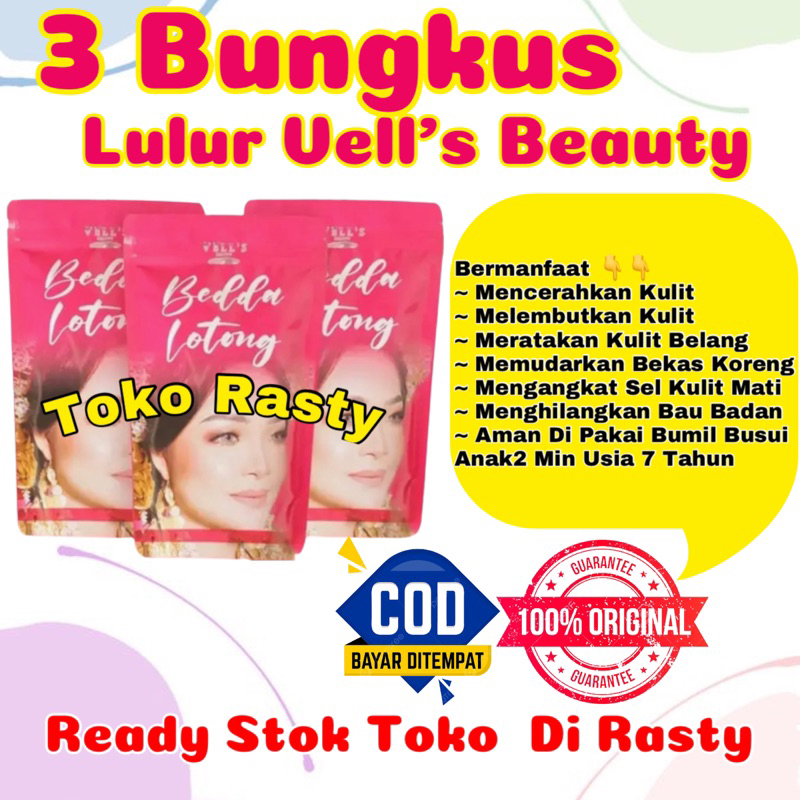 LULUR VELIS / LULUR VELLS BEAUTY 450 GRAM