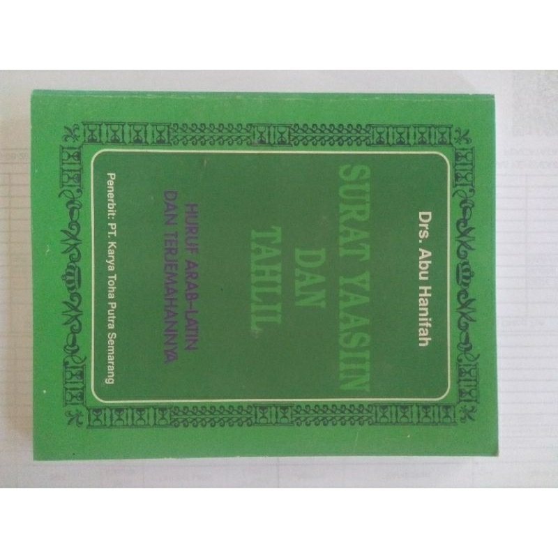 

Buku Yasin dan Tahlil