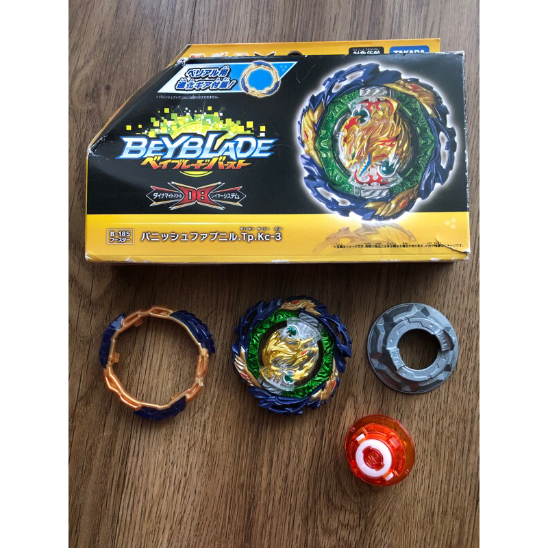 Preloved Beyblade Takara Tomy Vanish Fafnir