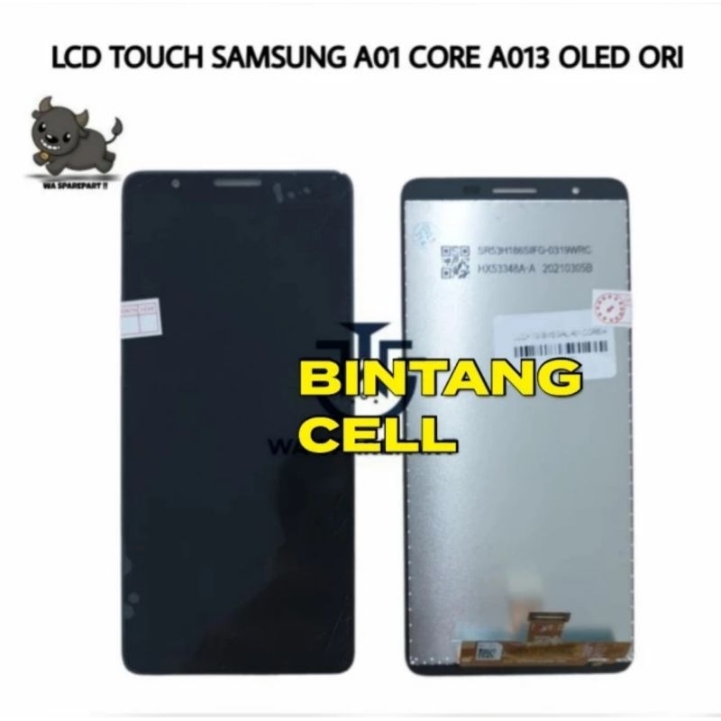 LCD SAMSUNG A1 CORE A013