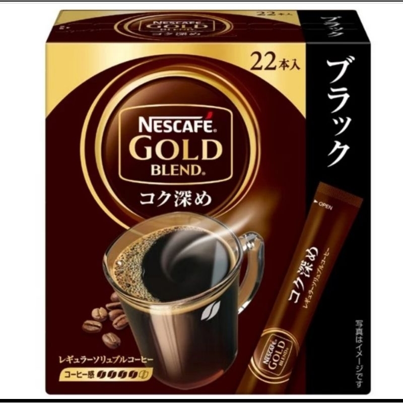 

Nescafe Gold Blend Rich Deep Stick Black Instant Coffee 22 x 2 Gram