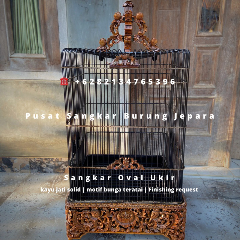 sangkar oval ukir motif bunga teratai ukir pahat asli jepara material kayu jati tpk perhutani teboka