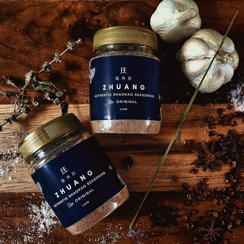 

Bumbu ZHUANG Shaokao. Bumbu BBQ serbaguna. Authentic SHAOKAO Seasoning.