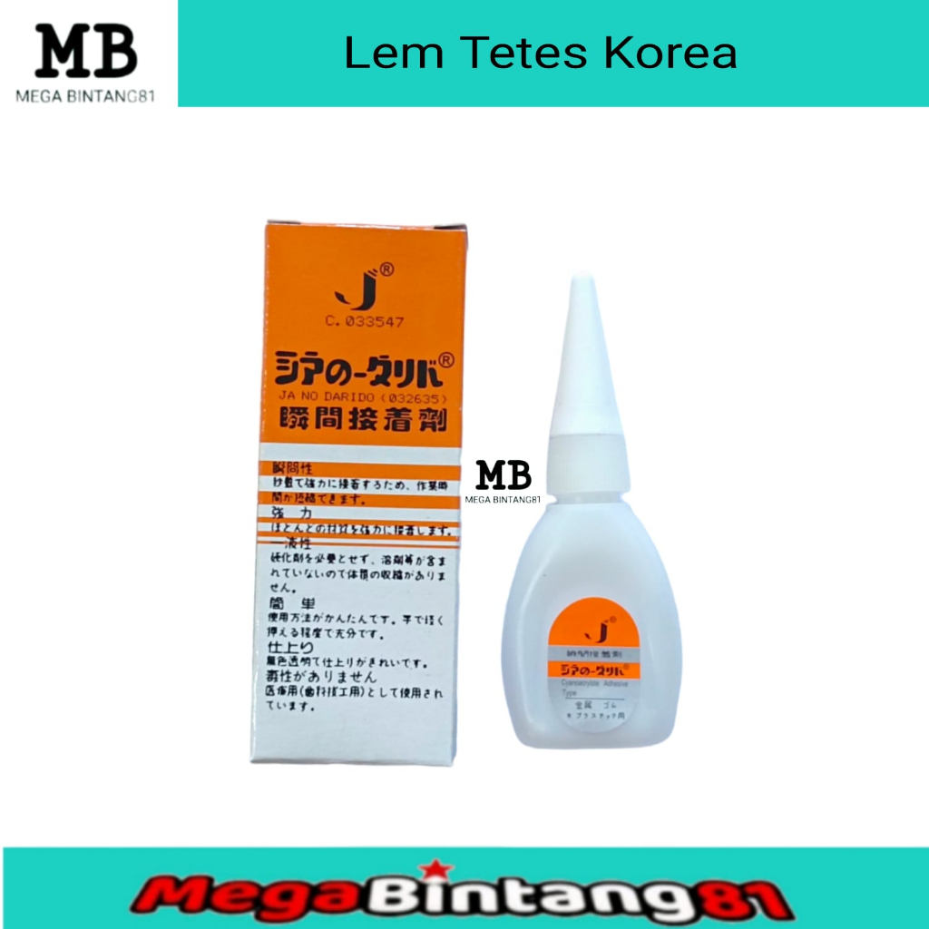 

Lem tetes cair lem tetes korea