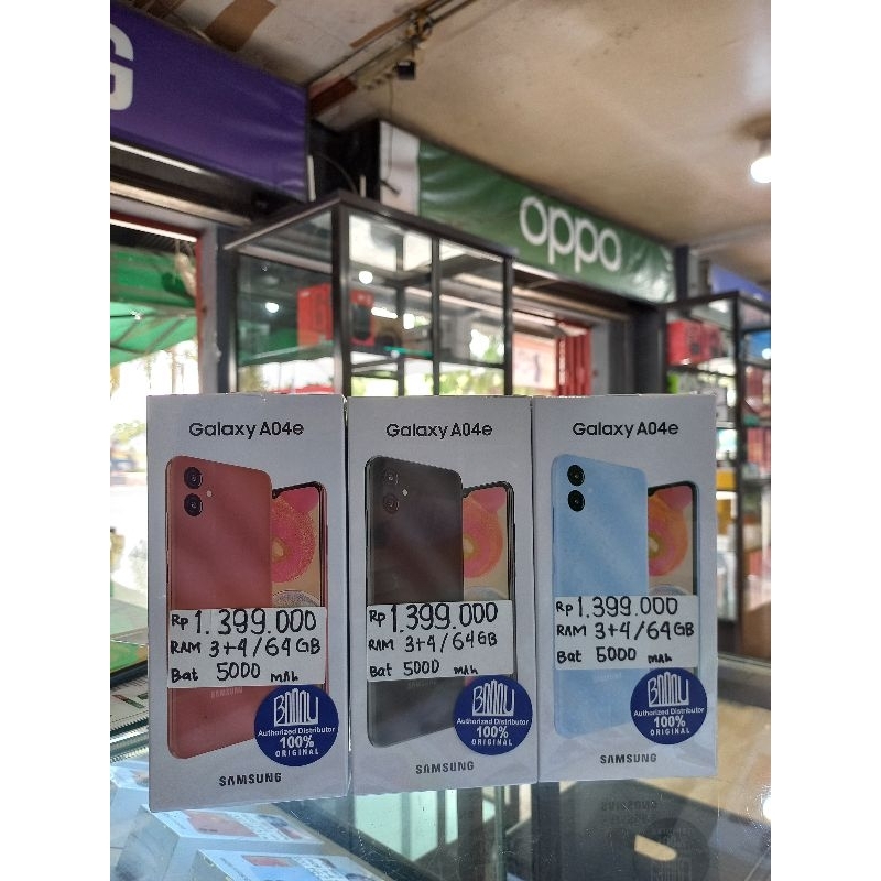 SAMSUNG GALAXY A04E 3+4/64GB