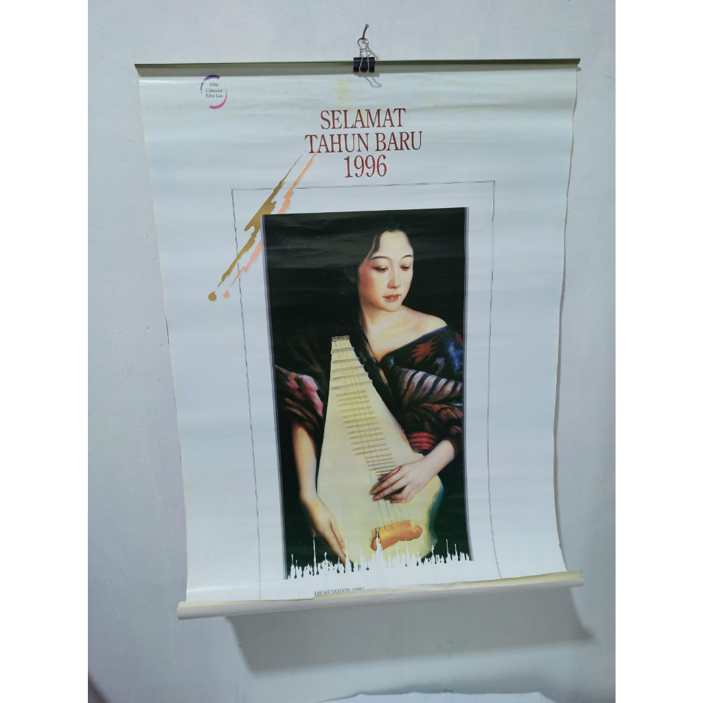 

Kalender Lawas Tahun 1996 Bintang Mas Bandar Lampung