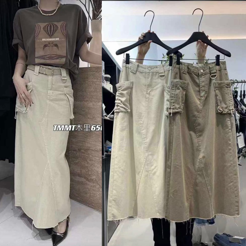 rok jeans cargo yang lagi viral