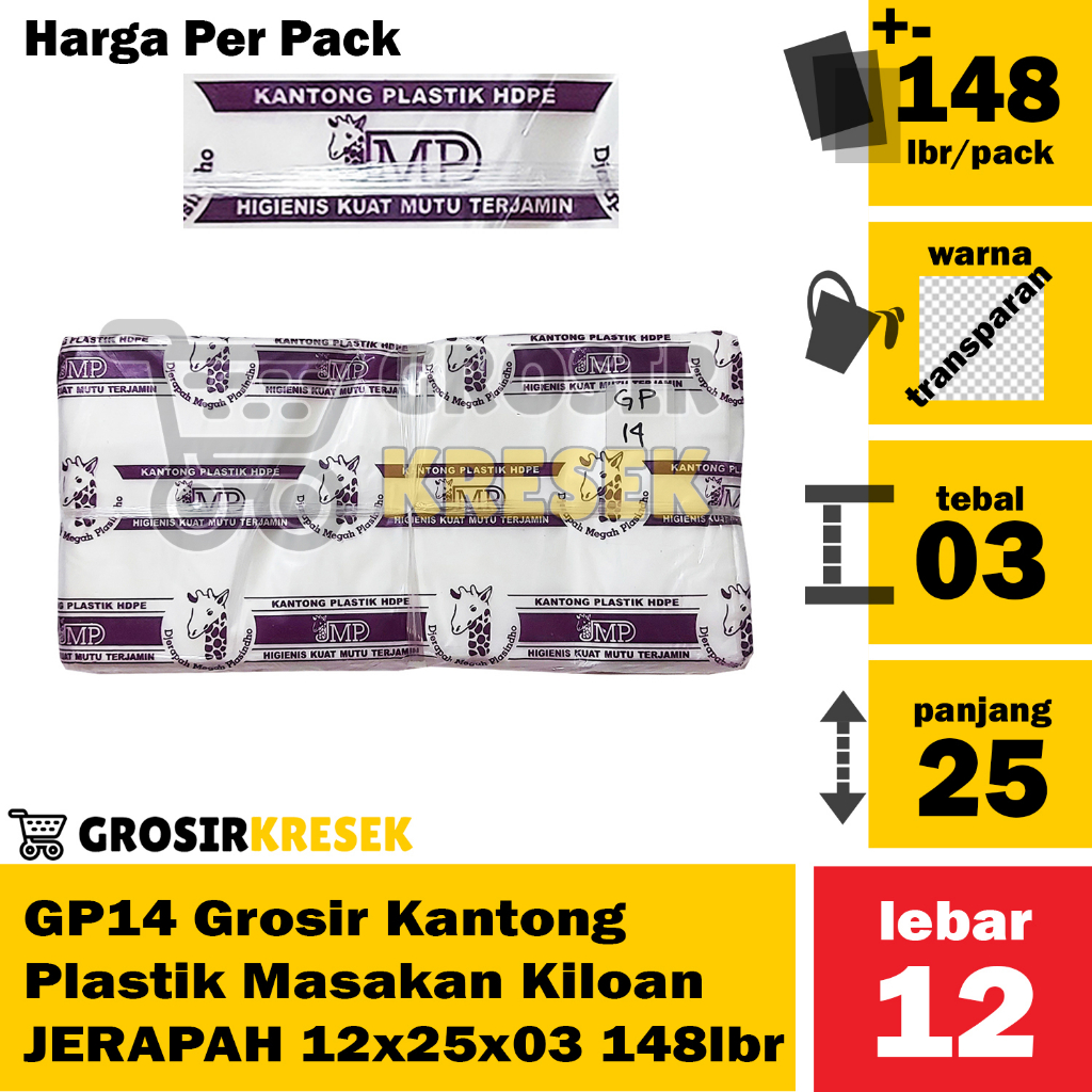 [DISC] A96 Kantong Plastik Masakan Kiloan ukuran 12x25 20x35 Tebal 03 Transparan Grosir Kantong Plas
