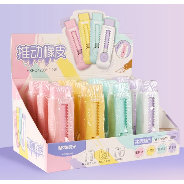 

M&G penghapus/push eraser AXPQ4208