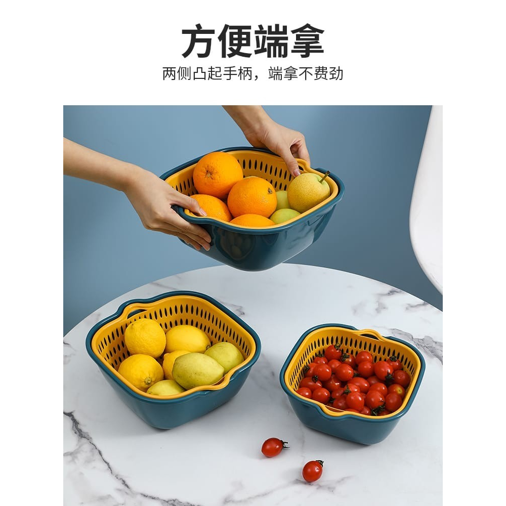 MH - keranjang buah - keranjang sayur - keranjang tirisan - baskom air