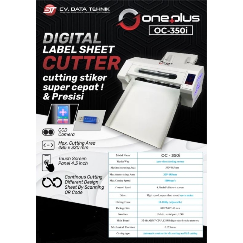 

Mesin cutting stiker One plus