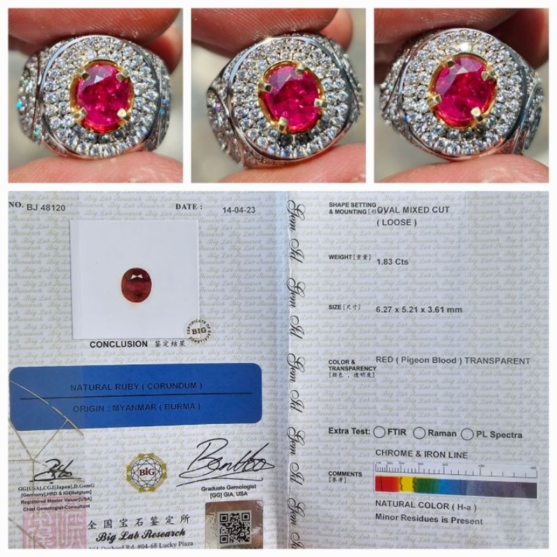Natural Red Pigeon Blood Ruby Burma Myanmar Sertifikat 1.83 crt