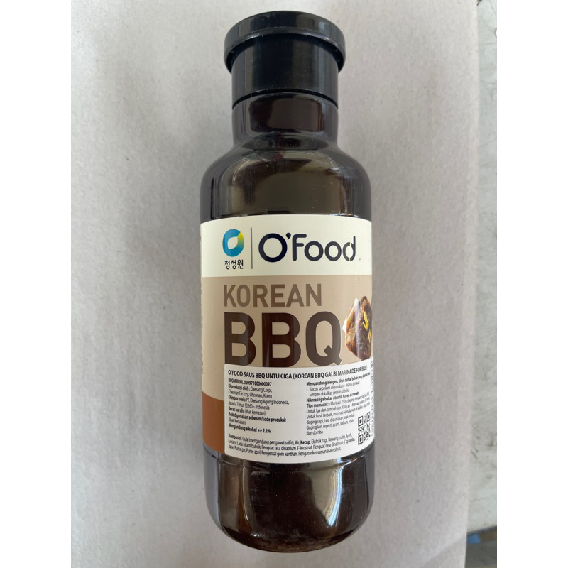 

SAOS BEEF GALBI MARINATED | 280 gr & 500 gr
