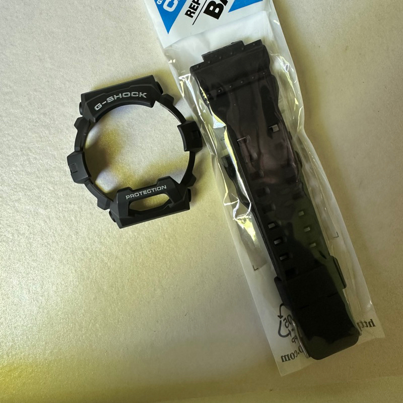 bnb g-8000 gr-8900 gw-8900 original new