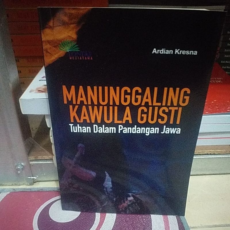 Manunggaling kuawala gusti