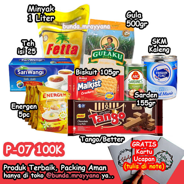 

[#P-07] Paket Sembako (kode P07-ENRG) budget 100rb, 100k, lebaran munggahan, goodie bag, bingkisan ramadhan, puasa, hemat, IDUL FITRI