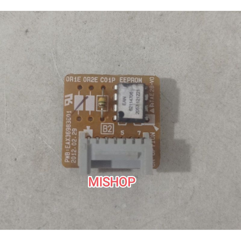 MODUL EEPROM AC LG HERCULES EBR73737706/EBR63730714/EBR7373770/EBR73457219 ORIGINAL