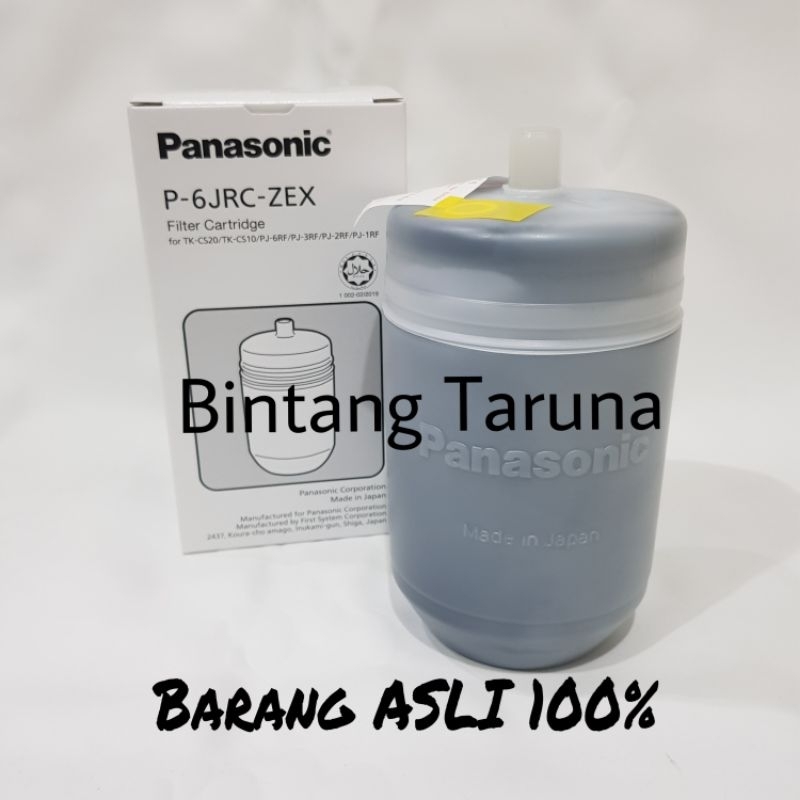 Filter Panasonic P-6JRC Filter Air Panasonic 6JRC Filter Catridge Panasonic P-6JRC-ZEX