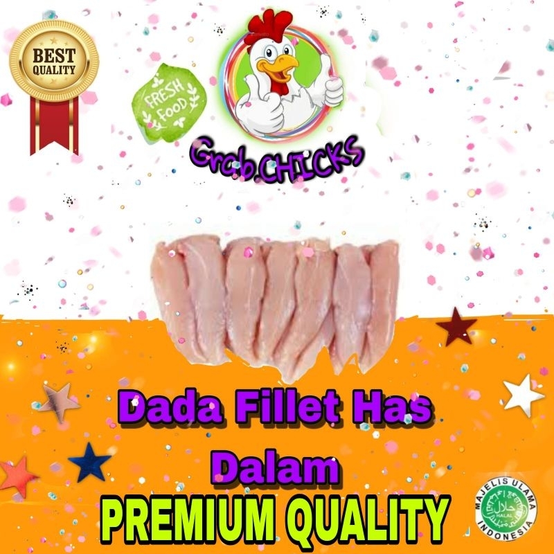 

Fillet Has Dalam Ayam / Daging Fillet Has Dalam