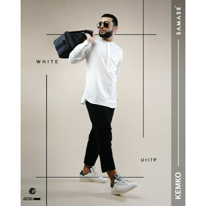 SAMASE Kemko Quilting U117P LS